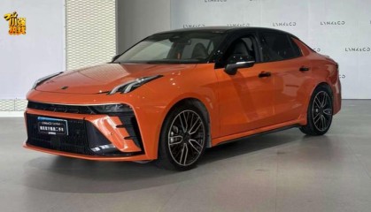 浙江一司机驾车追尾玛莎拉蒂，维修费近10万元，保险公司称“车险还差7分钟生效”