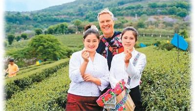 一些在华外籍人士开启“云端办公+深度体验”模式：“在这里，工作和生活完美结合”（我在中国·行耕记）