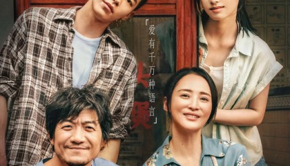 男导演能拍好女性作品吗？健全人能演好残障电影吗？｜编辑部聊天室