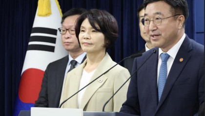 韩国公布政府组织改编方案检察厅被废除