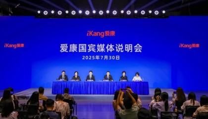 爱康集团回应“十年体检未预警肾癌”争议：体检无漏诊、无误诊，对方编造超声报告信息