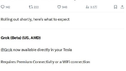 Grok在特斯拉部分美国车型可用 且无法与车辆交互