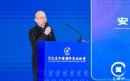 山石网科杜旭晖：以 “ASIC+AI”战略构建体系化安全治理，助力企业可持续安全运营