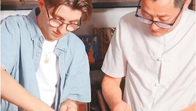 外国人眼中的端午故事（体验“中国味儿”）