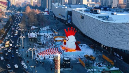 “鸡王雪雕”点亮哈尔滨冰雪季 正新鸡排开创文旅营销新思路