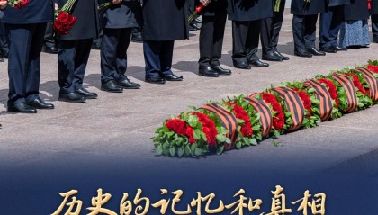 习语丨习近平为何强调“坚持正确二战史观”？