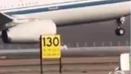 中国大陆至日本航班量大幅下滑