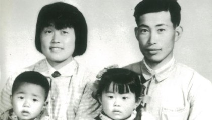 家庭相册⑳｜我的军人父亲：穿不够的军装