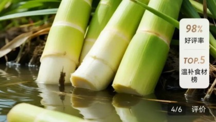 激怒山姆用户的，不止AI商品图