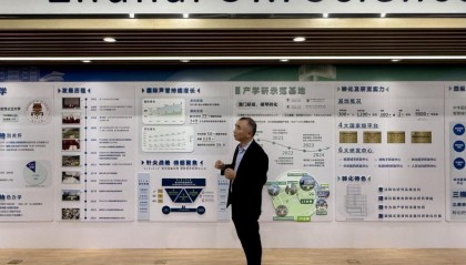 改革开放走在前