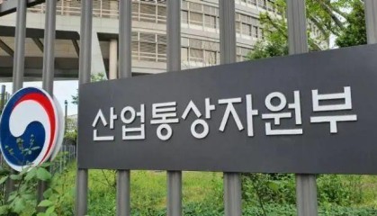 韩国紧急商讨应对美上调钢铝关税