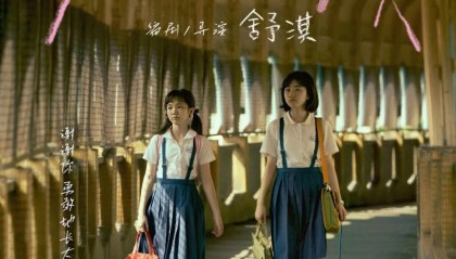 11月观影指南来啦，请查收→