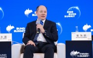 张为忠:希望银行可以为科学家转化成企业家提供专业团队支持