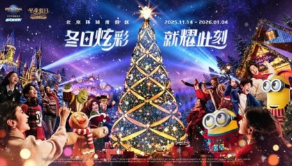北京环球度假区冬季假日主题活动，哈利·波特的魔法世界™迎来首个魔法圣诞季