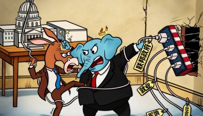 美国两党拉锯：治理失灵，政府“死机”｜新漫评