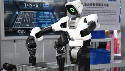 新质生产力驱动中国经济转型升级