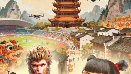 一见·“中华文化绽放更加灿烂的光芒”