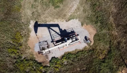 国际油价周一小幅收高 市场关注美伊核谈判