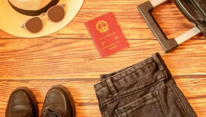 日本跌出前十，泰国重回第一