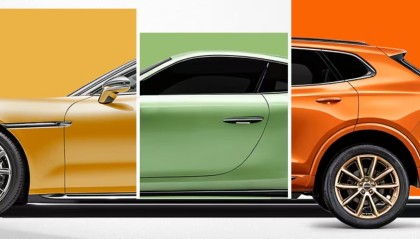 “京东新车”定价曝光，广汽集团股价涨超7%