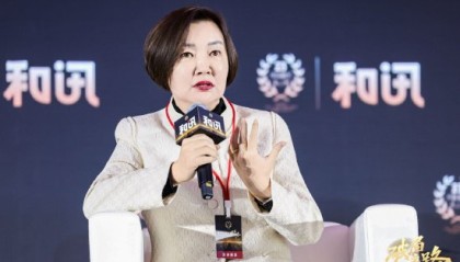 华泰证券梁红：当前经济增长源于效率提升，为人民币资产重估与汇率走强奠定基础