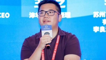 王沛之谈白酒低度化趋势:浓香型清香型没问题,酱香型不适合