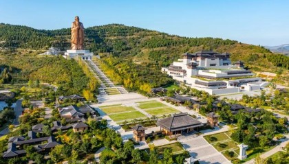 尼山有约幸会孔子