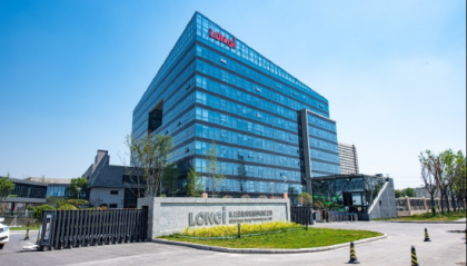 隆基绿能入局储能？ 一家6轮融资企业或被收购 | 能见派