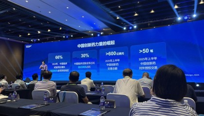 中国超越美国，成全球临床试验领导者