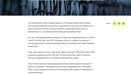 操纵22场比赛，一个中国网球新星如何走上歧路