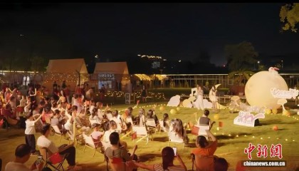 港澳台侨青年在浙江龙港的故乡月和中秋“乐”