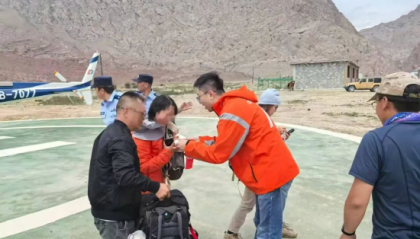 急速救援进行时 | 平安产险完成20名乌孙古道被困客户直升机救援