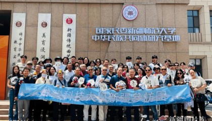 “看到新疆各民族共同为美好生活努力奋斗”——台湾科技大学师生一行到新疆参访