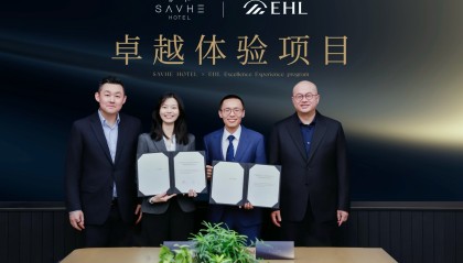 萨和酒店与EHL酒店管理商学院达成战略合作，共塑高端旅居新标准