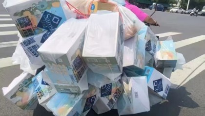 山姆回应“极速配”超载，将推进三轮车运输大件货物