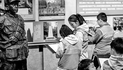 长征国家文化公园：让长征精神代代相传