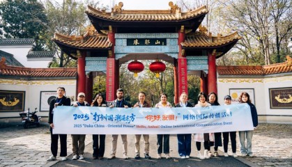 【2025打卡中国】将“安徽故事”融入“世界叙事”外国博主在皖山皖水间书写文明互鉴新篇