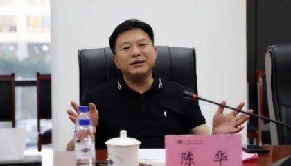 大搞劳民伤财的“形象工程”“政绩工程”！广西一原副市长被双开