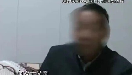 62岁大爷打赏女主播50多万，又贷款10万：87天都是榜一大哥，痛悔“对不起老婆”，女儿哭诉钱是种地攒的！