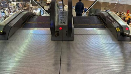 “您踏马来了”标语引争议，部分吾悦广场已撤除创意广告