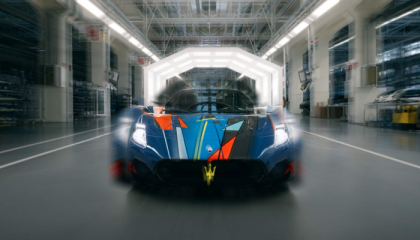 玛莎拉蒂传承百年匠心绘新篇，全新私享定制中心重新定义超豪华出行