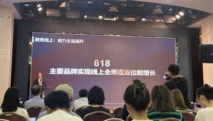 林小海上任一年,上海家化变得怎么样了?