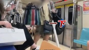 台湾老太地铁逼人让座被踹飞，不料老太通缉犯身份曝光警方：涉刑案