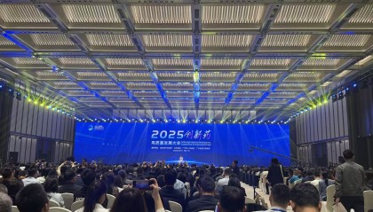 【现场】医保目录新增50款创新药，还有多款罕见病药被纳入商保