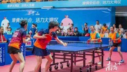 南方网评：全民全运，全民健身与十五运同行