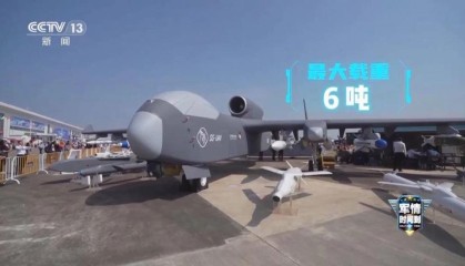 中国“空中无人机航母”即将首飞可搭载上百枚巡飞弹