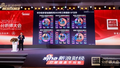 但斌描述“巴菲特、段永平、高瓴的持仓图”：它是一副画卷，是描绘这个世界的画卷(附图)