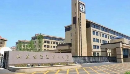 教师与学生“不文明”聊天，“辞退”只是第一步