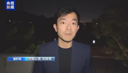 美国洛杉矶县进入紧急状态意味着什么？