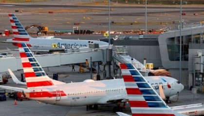 美国航空发布宽幅盈利预测区间 经济不确定性致国内旅行需求承压